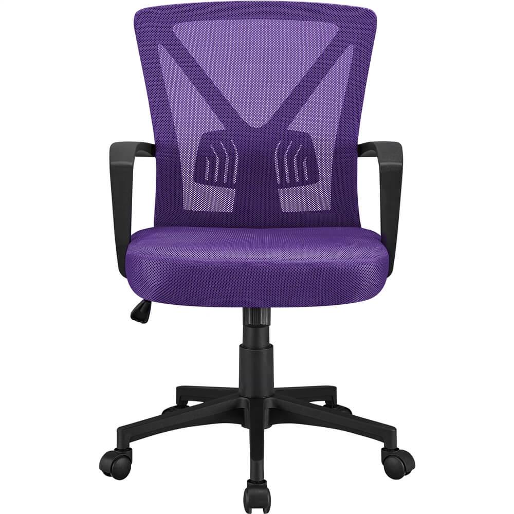 Mesh Office Chair with S-Shaped Backrest & Adjustable Height — alternate angle