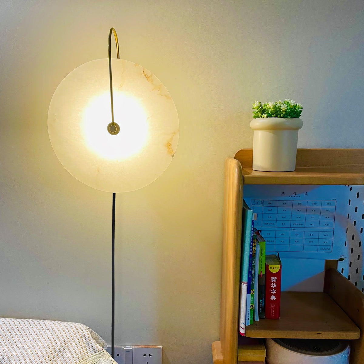 Alabaster LED Plug-In Wall Lamp, Dimmable