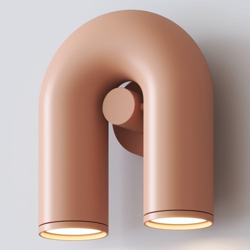 Round Wall Lamp with Adjustable Brightness
