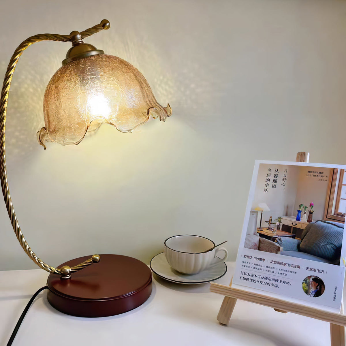 Compact Table Lamp with Adjustable Brightness
