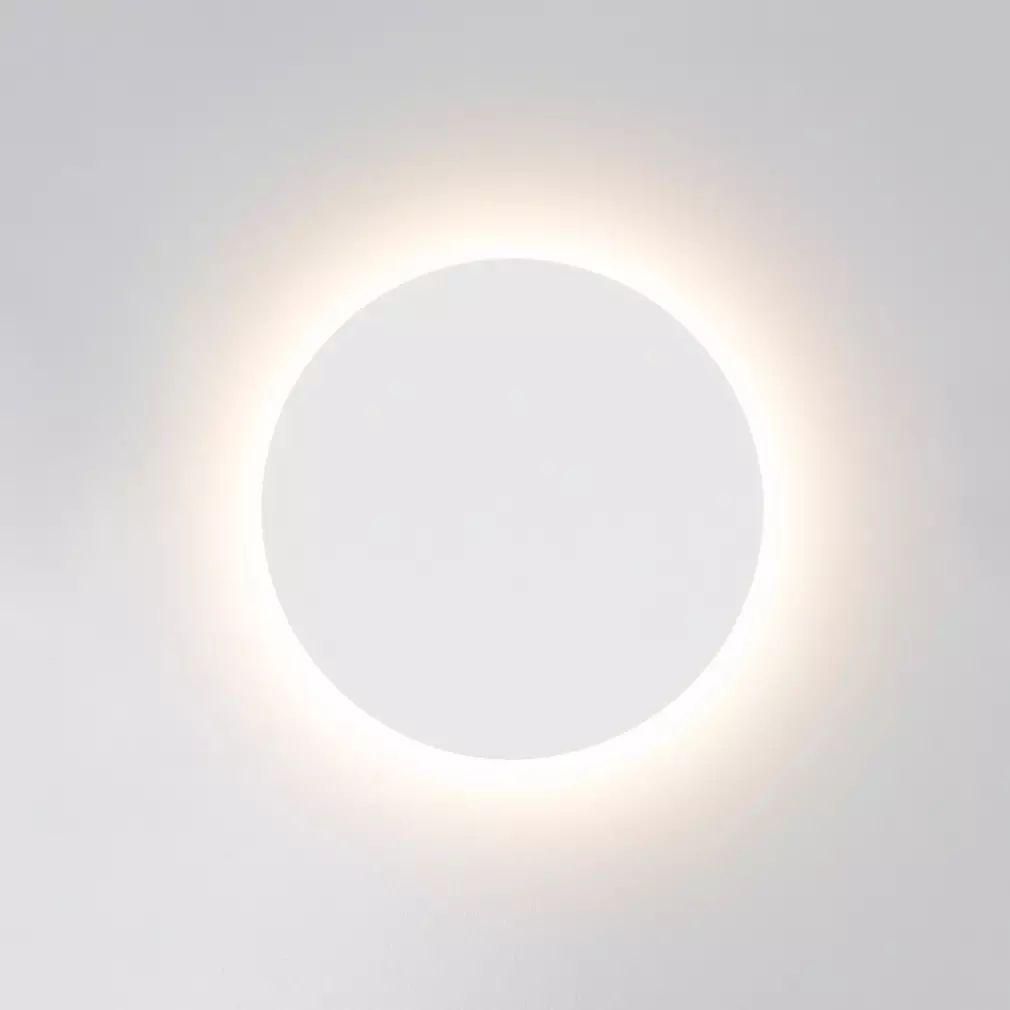 Modern Wall Lamp with Adjustable Brightness — side view