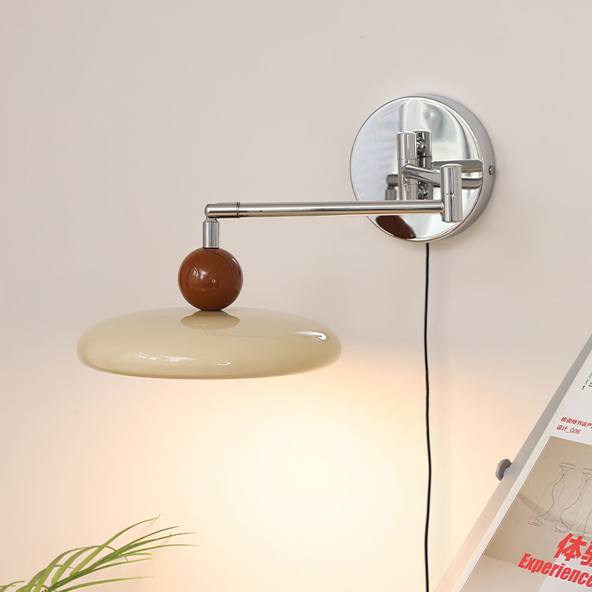 Plug-In Wall Lamp with Adjustable Brightness