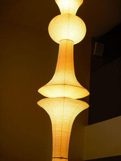 Washi Paper E Pendant Light Position 88