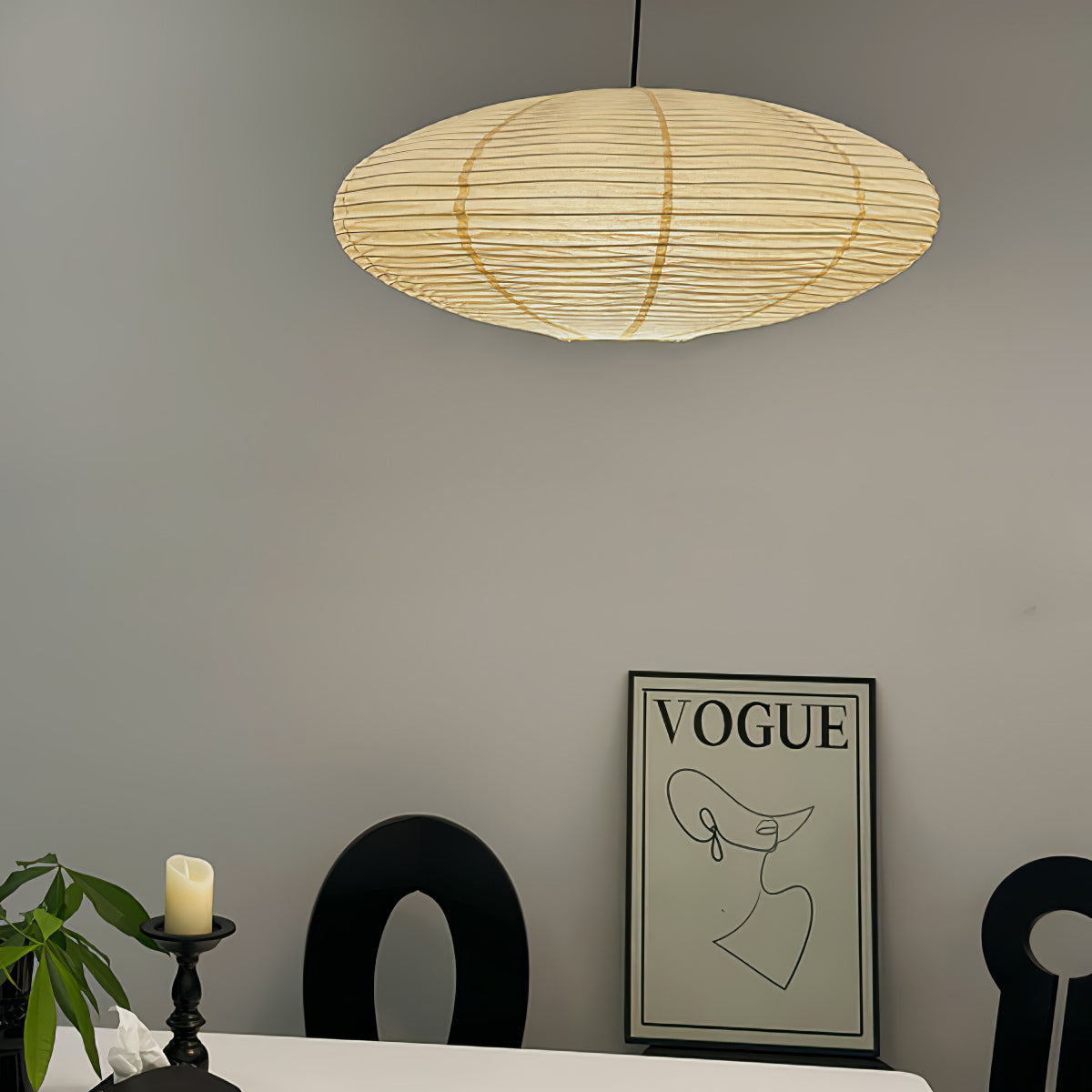Washi Paper 15A 21A 26A Pendant Light Position 26