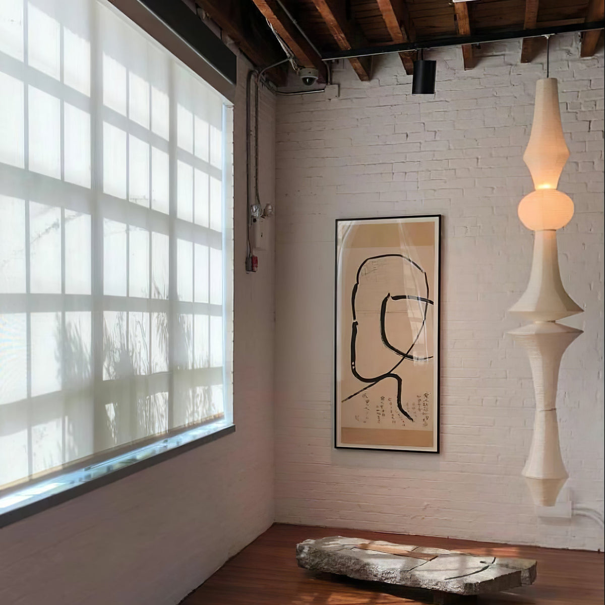 Washi Paper E Pendant Light Position 42